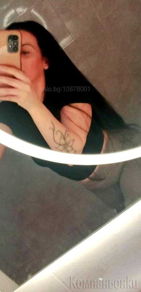 обява не е като другите обяви сами ще се уверите че сам реална