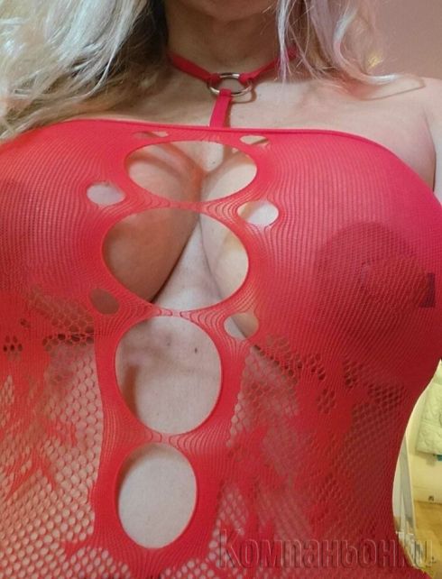 💯% Реална блондинка