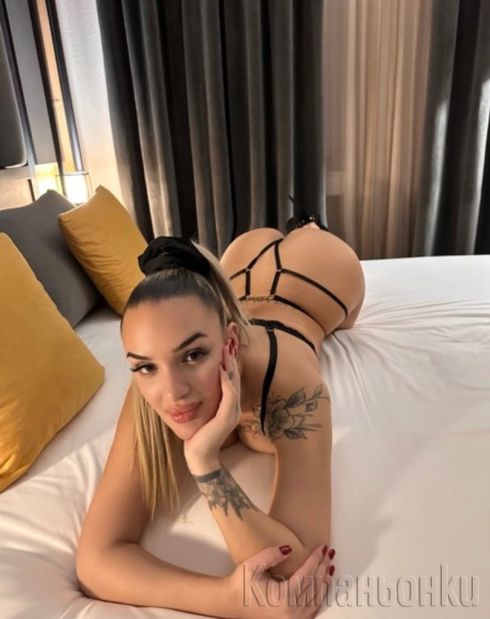 Топ Ескорт  Банско