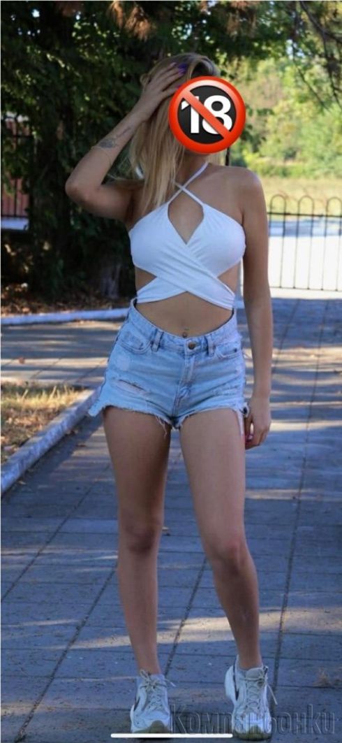 Нова в града 100% реални снимки