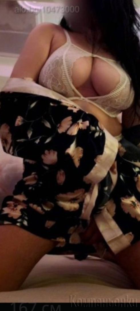 Най-силната еротика само за теб