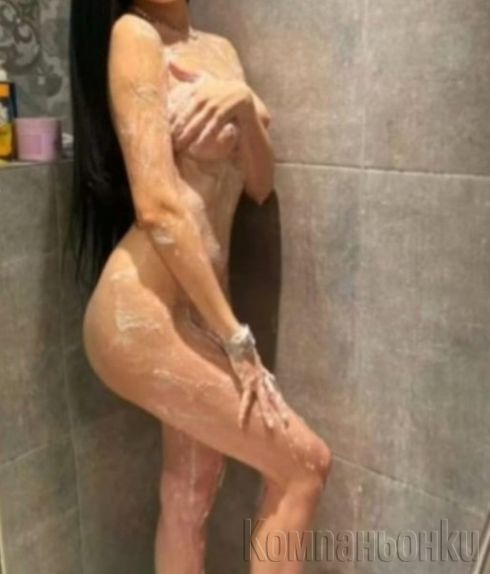 Нова във града😘😘😘