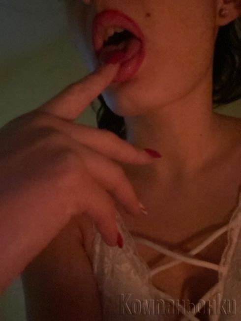 Бъдни въчер ако търсиш нещо секси аз съм момичето за тебе 📸🥃😘