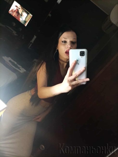 Аз съм за тебе ако търсиш патньорка за вечерта!🐍❤️