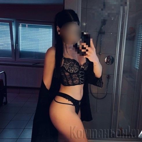 otnovo pri vas 😛🔥🔥