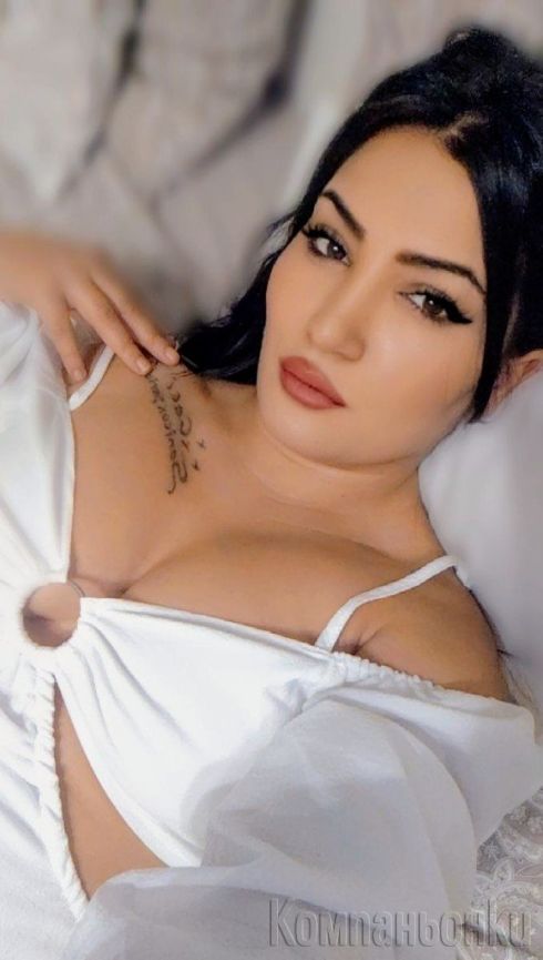 Феята на любовта,..💎