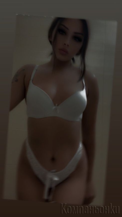 Нова вав вашиа град🦋❤️🦋❤️