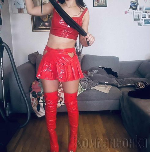 ВСИЧКИ🍒 ЕКСТРИ🍑