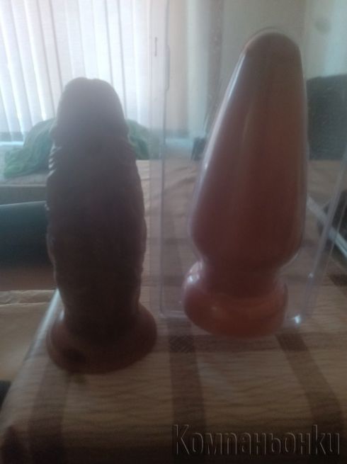 Закачки за Дами