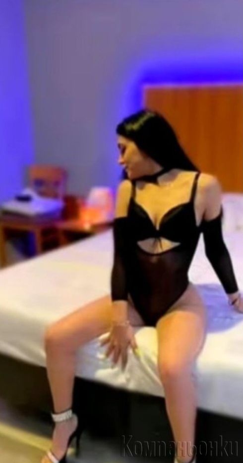 Адрес и хотел WhatsApp 30мин 70лв