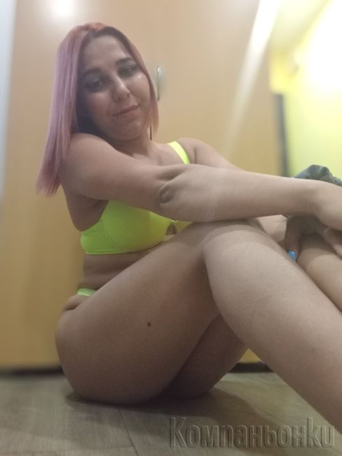 ❤️🔞🫦Пълна🫦програма🫦с🫦анален ❤️🔞🫦