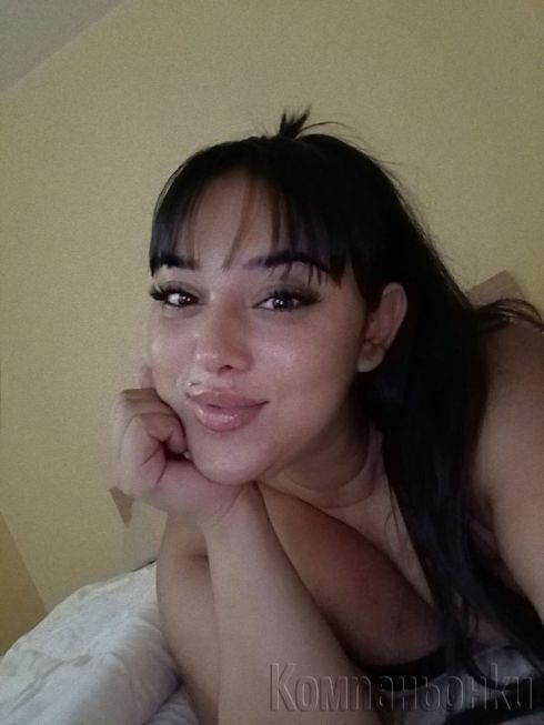 Бразилско Дупе  !!👄