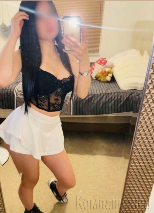 Секси парченце