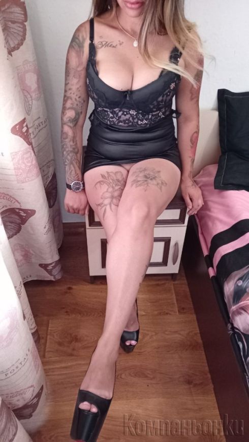 Френскас без 😍69 😋  анал 150лв