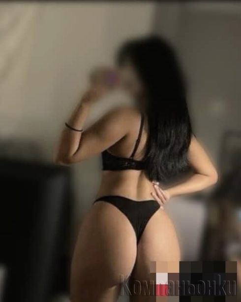 Твоето страстно изкушение😍