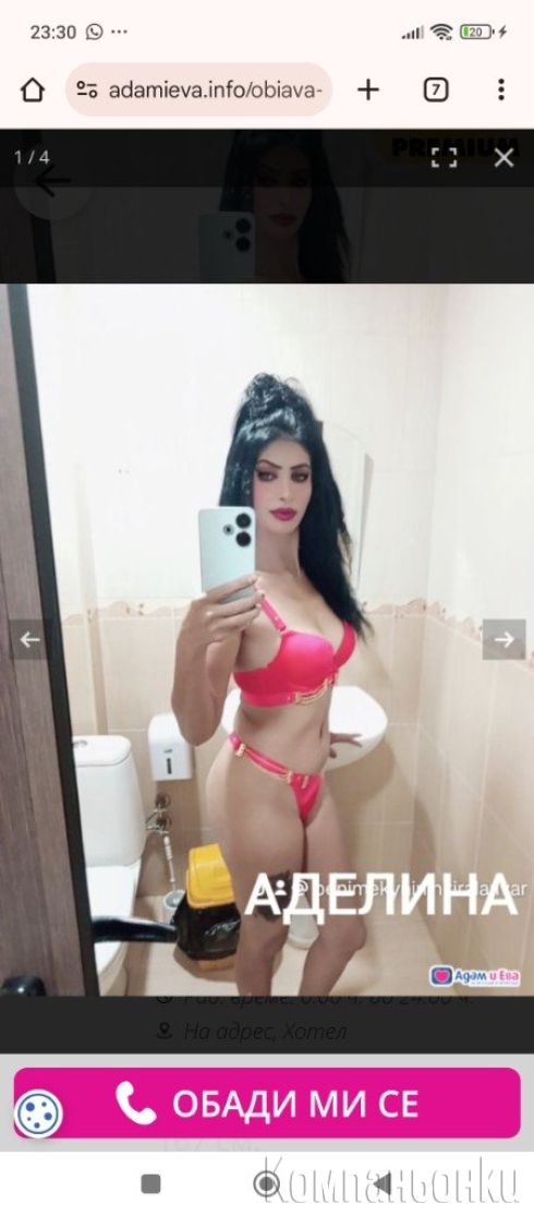 РЕАЛНА  без фалшиви снимки 70полвин час само тази вечер