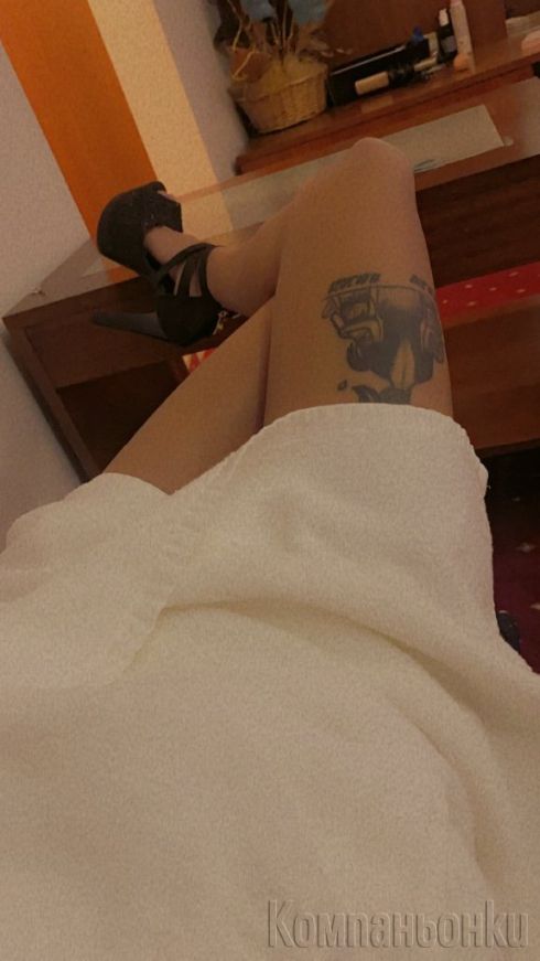 Само днес котенца 🤩🤭