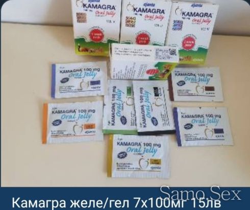Спрей за задържане STAG 9000 -  снимка 7