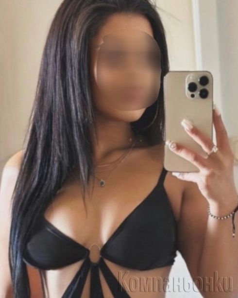 Ваш терен и хотел