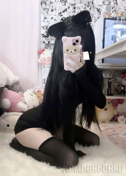 Опитай нещо ново