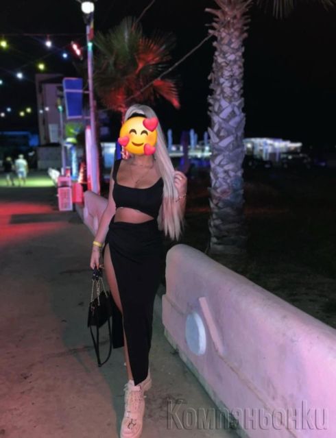 Не работя с господа от римски произход