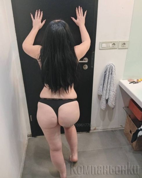 💋Ирина за няколко дни при вас