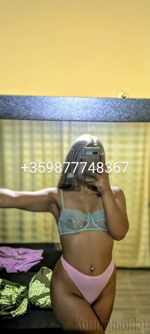 🍭Пробвай ме🍭в цената за час френска без