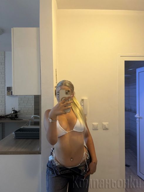 TOP ESKORT 💸🔞 + в цената френска без 👅