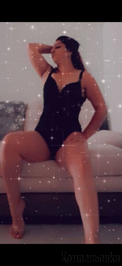 Ани е при вас само днес 30 ев френската без бърза опция