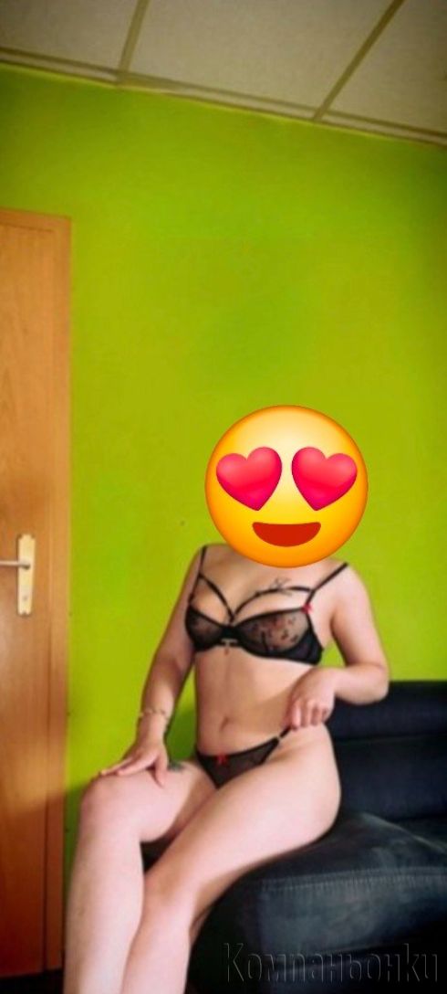 Хайде да купонясвам е заедно 💋❤️