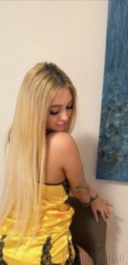 Ако ти е писнало от фалшиви профили на 100% реална 😘
