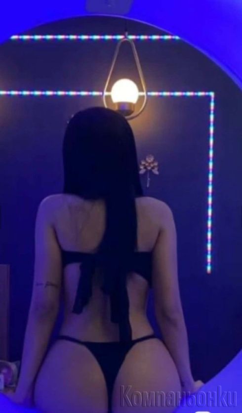 минути 🤔🙈💋Харесва ли ти това което виждаш🙈💋❤️