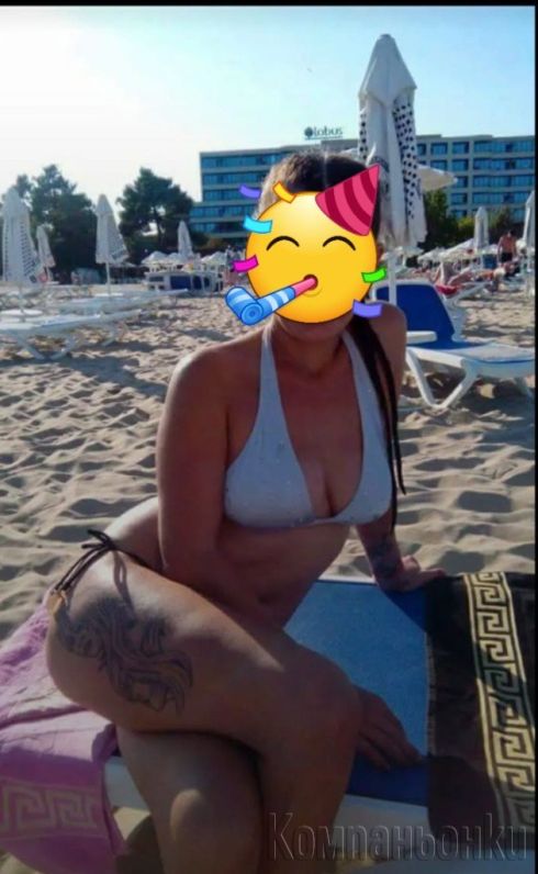 Top French/Top Escort