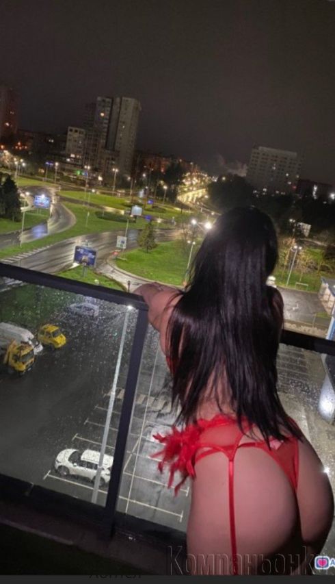 Отново тук при вас