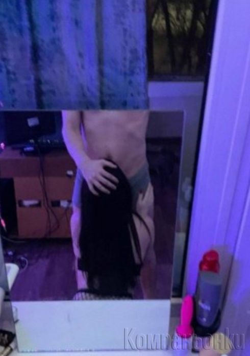 Бързо опция