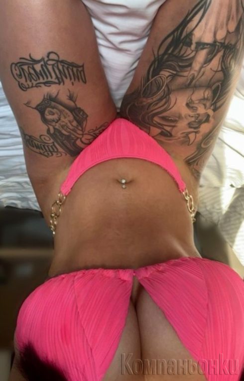 Mini-mausche za teb😚