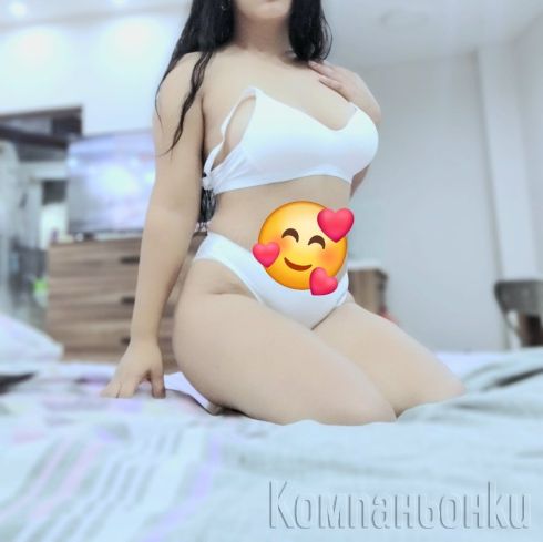 Само За Сериозни Господа Очаквам ви 😍😋🥰