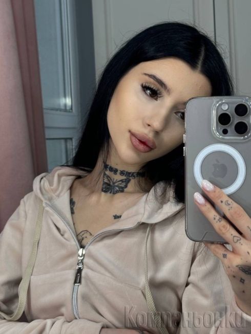 Лена отново при вас ⚡️100%Real ‼️