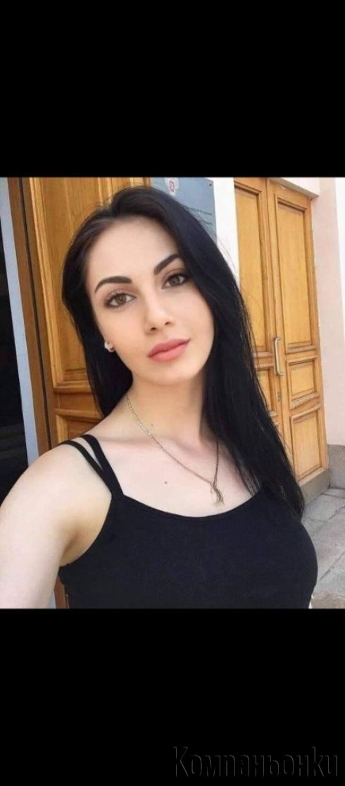 💞Luxury Eskort.Иванина💞
