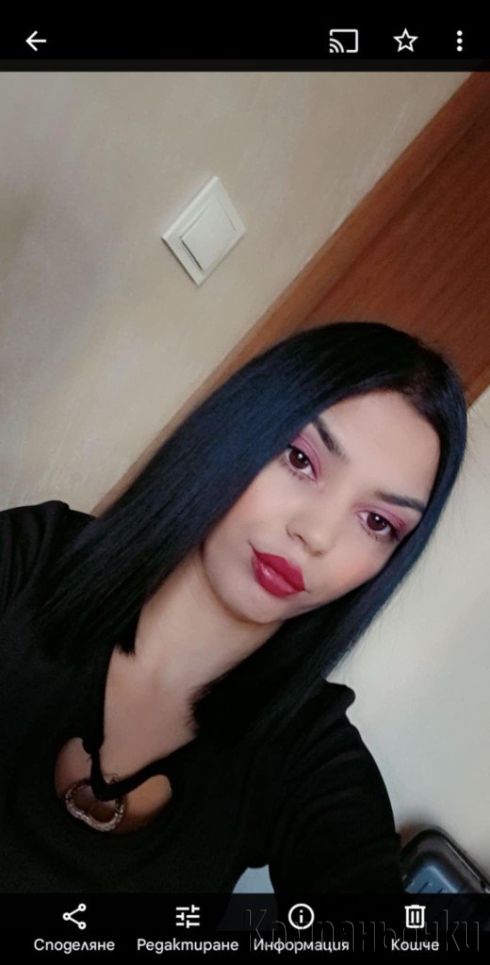 Novasam vav grada ela da se zabavlqava me🥰😍❤️😍