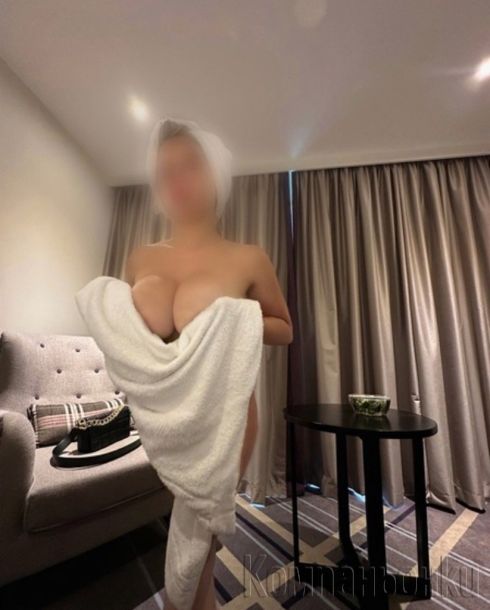 Blonde Sexy Body Fuck me