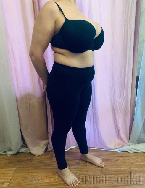 🥰Реална❤️ и ❤️мила🥰