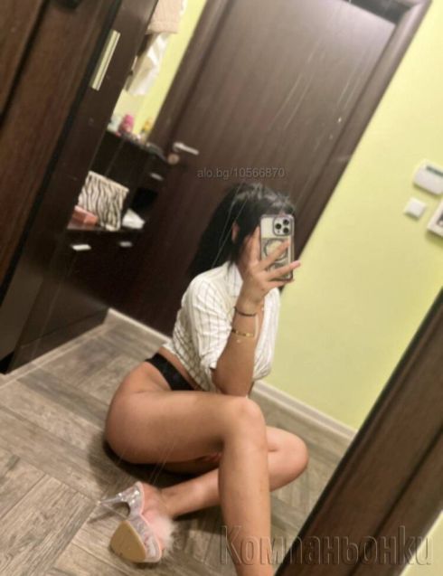 ЛИЛИ НОВА В ВАШИЯТ ГРАД❤ Френска без+ 69 в цената