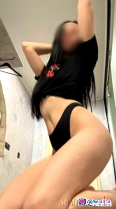 100% българка 💋💋💋 опция бърза среща ❤️ НОВА