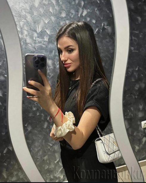 Нова в вашия град