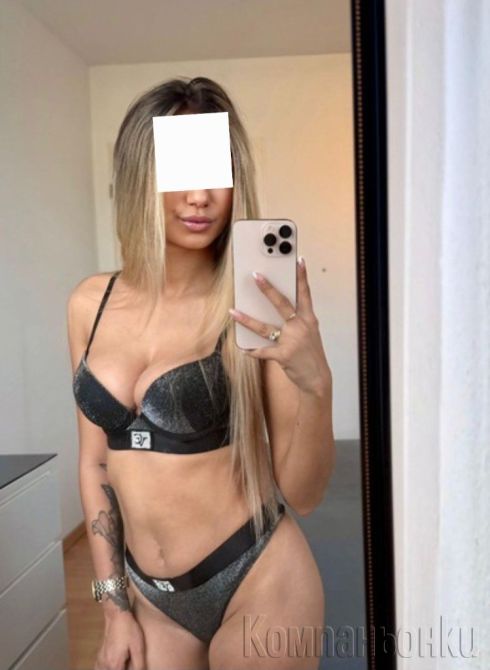 Алекс 💋 30 min 60 €💋