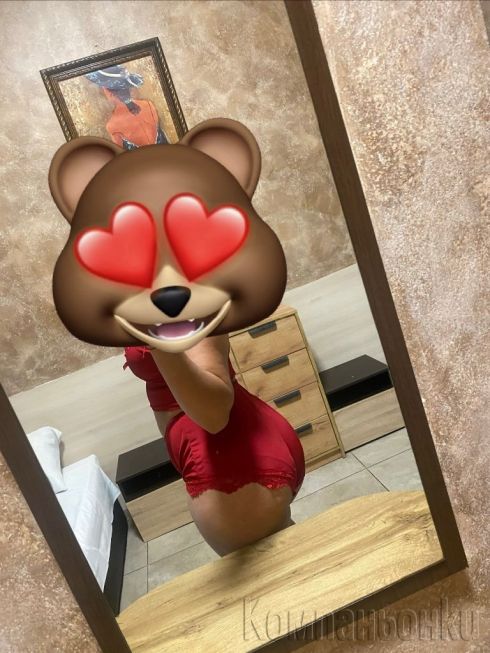 Мима 50€ нова във вашия грат Top escort❤️