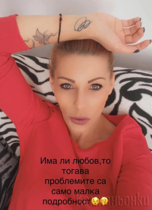 ‼️‼️ От днес за кратко ‼️‼️Не пропускай‼️‼️