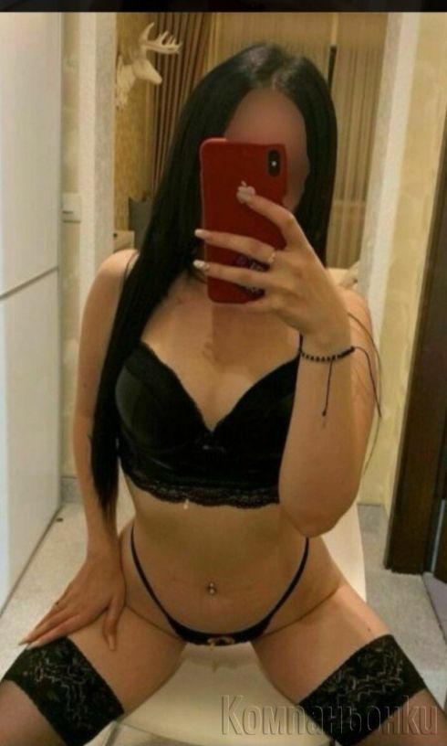 ОТНОВО ПРИ ВАС 🥰