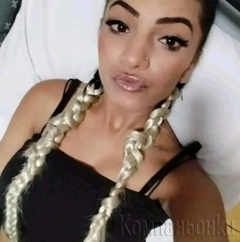 Нова, реална! 🌸💦☎️ Call me 😉